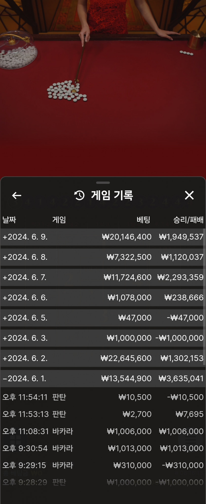 비제휴1 후기(0)
