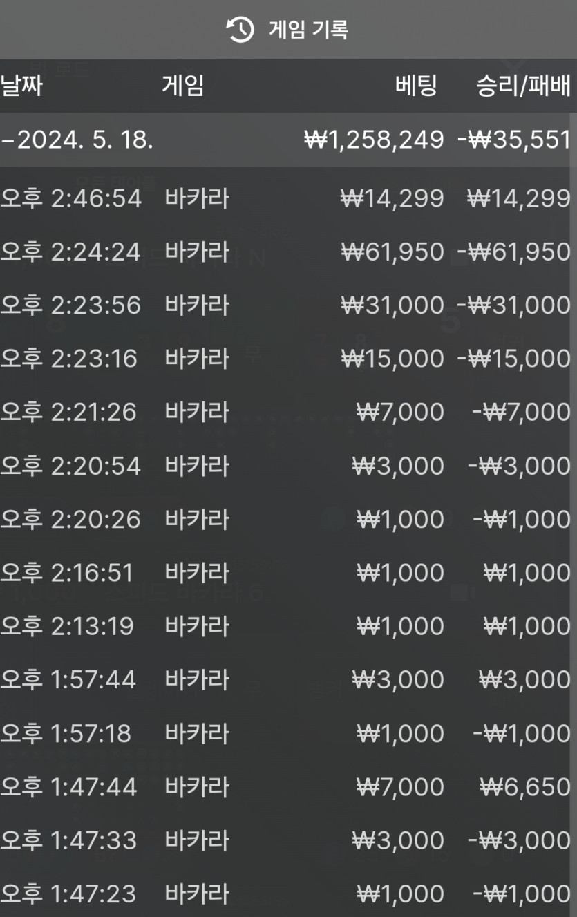 비제휴 후기(0)