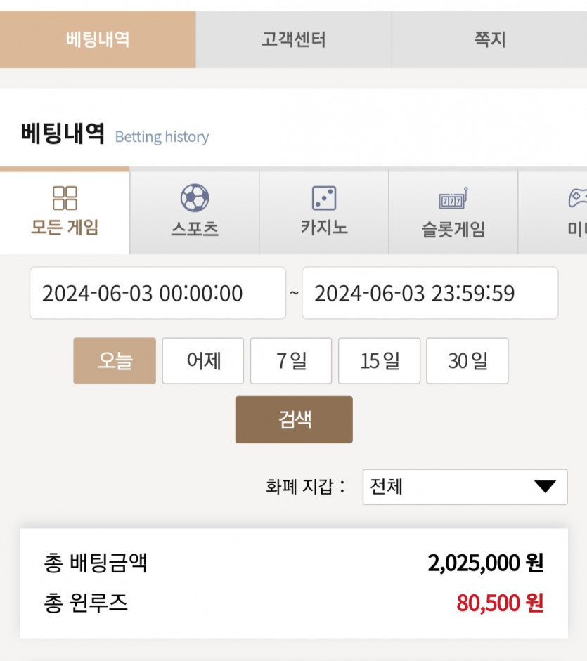 K카후기(0)