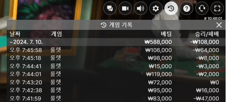 에볼후기(0)
