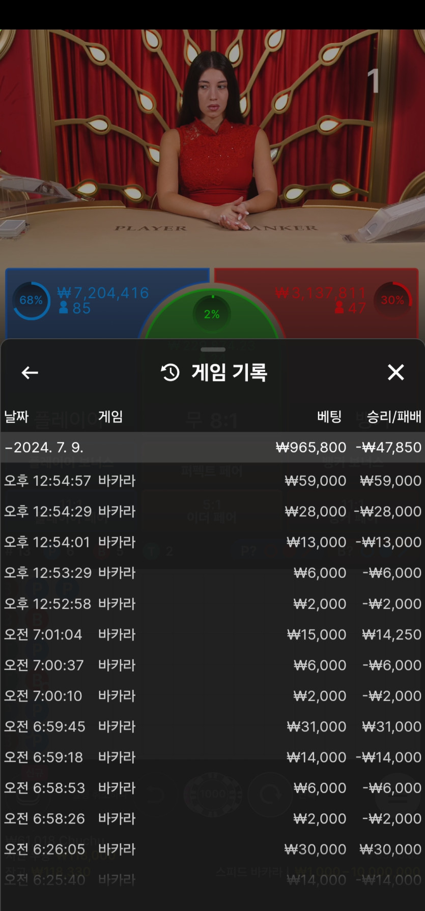 비제휴 후기(0)