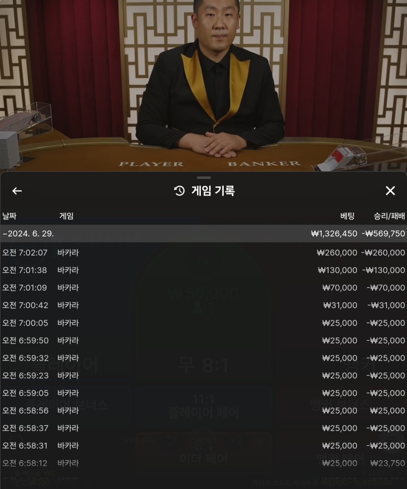 Fm 후기(0)