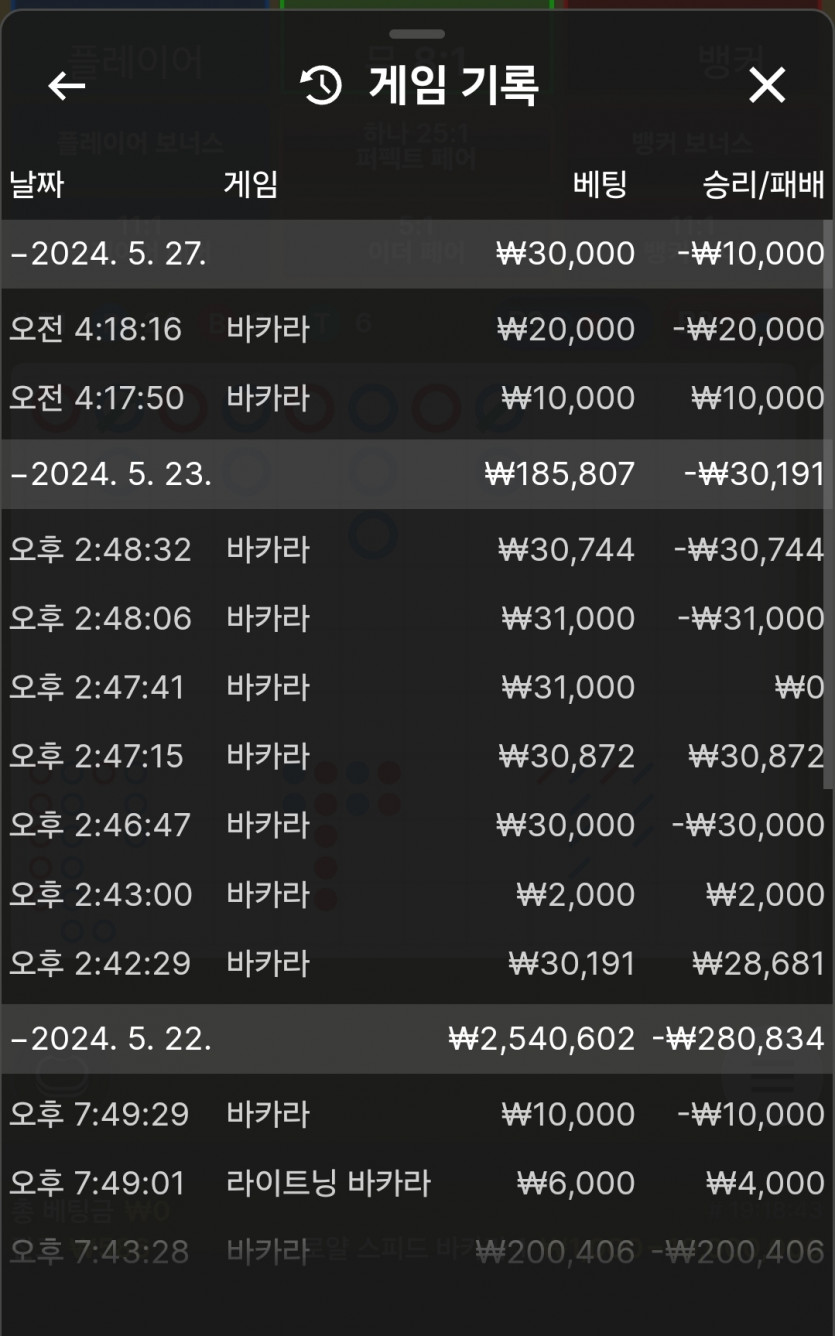 비제휴 후기(0)