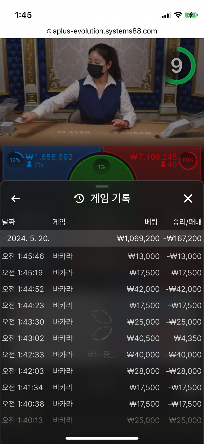 비제휴 후기(0)