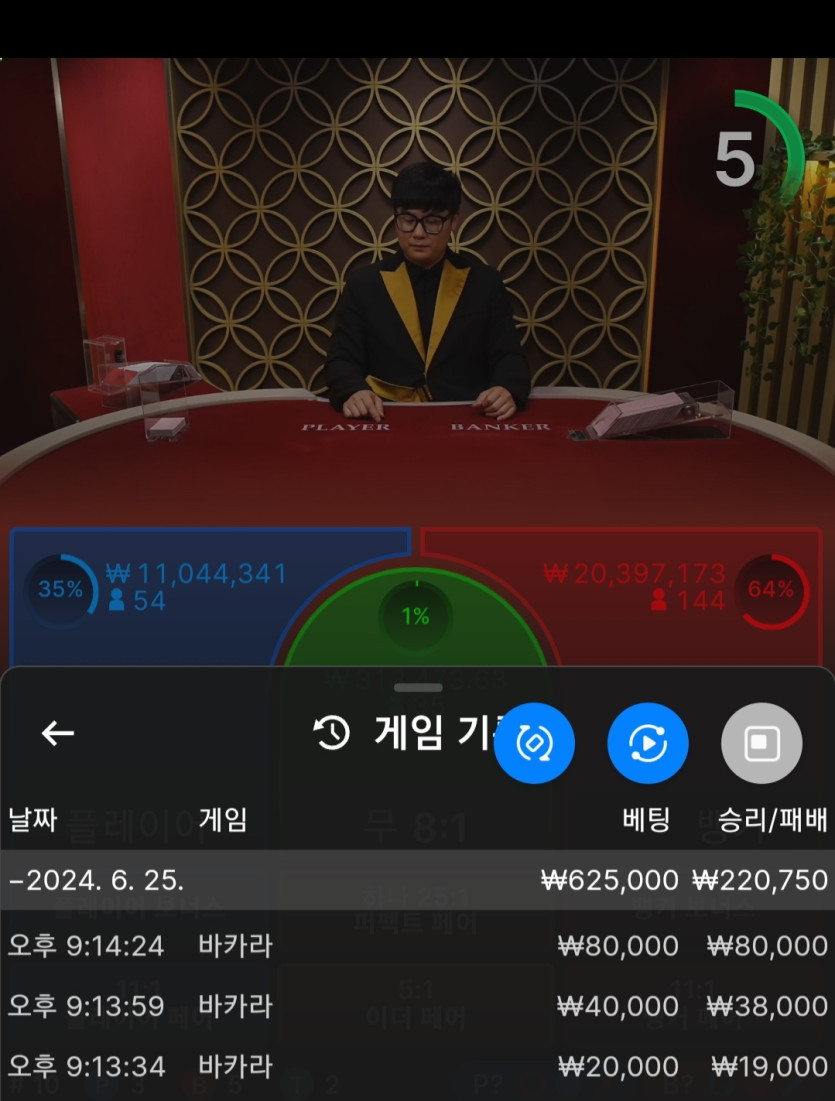 비제 후기(0)