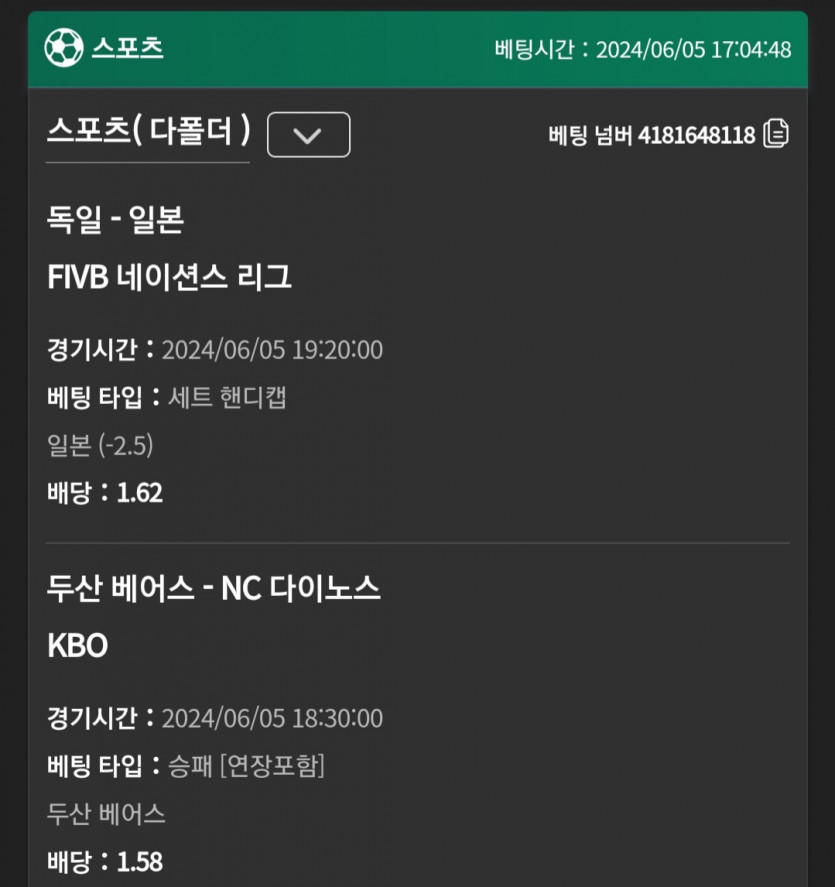유로스타 후기(0)