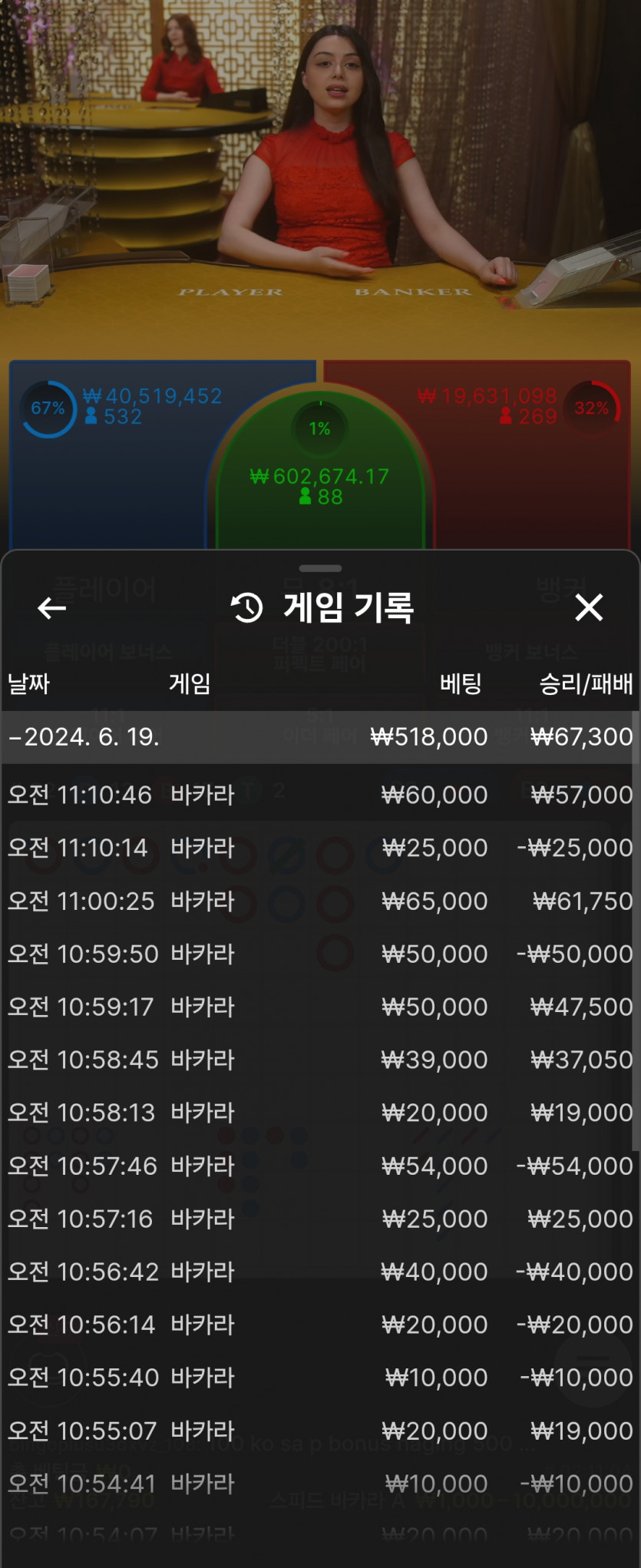 비제휴 후기(0)