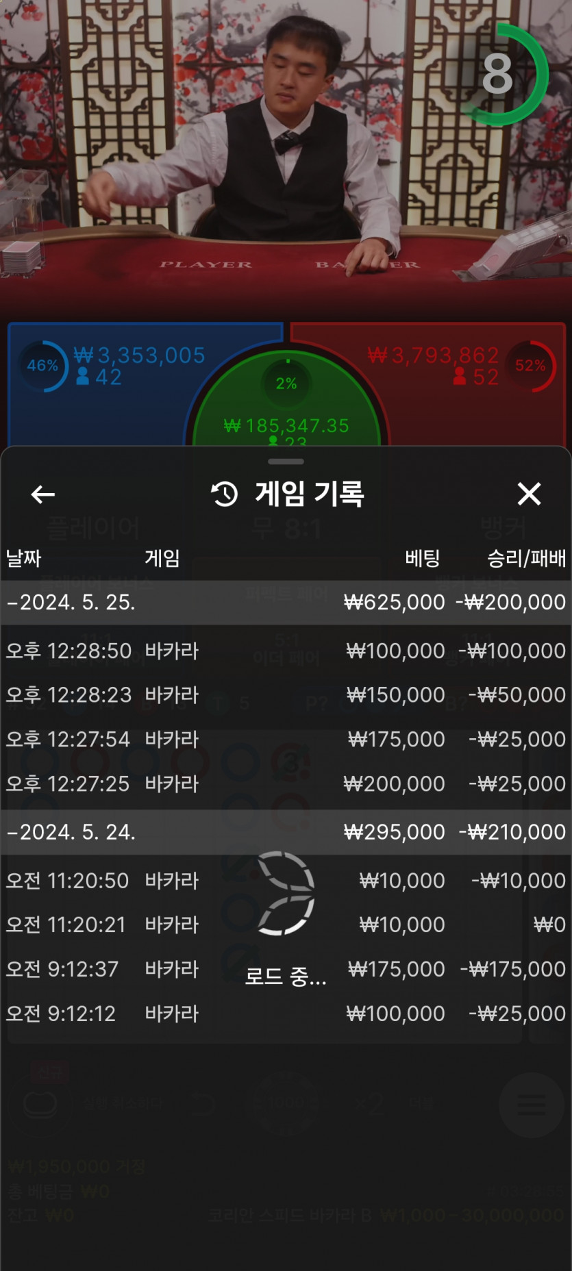 얀카 후기(0)