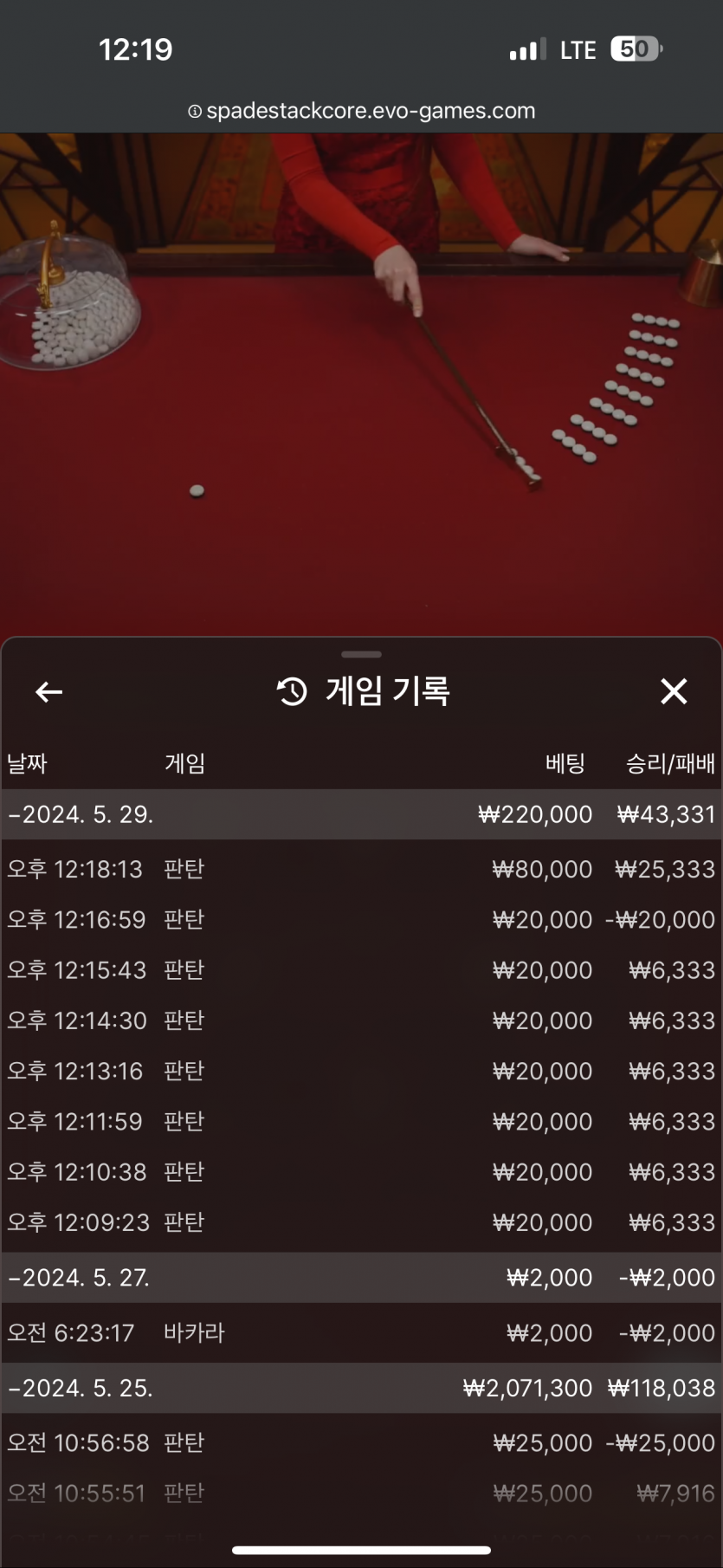 비제휴 후기(0)