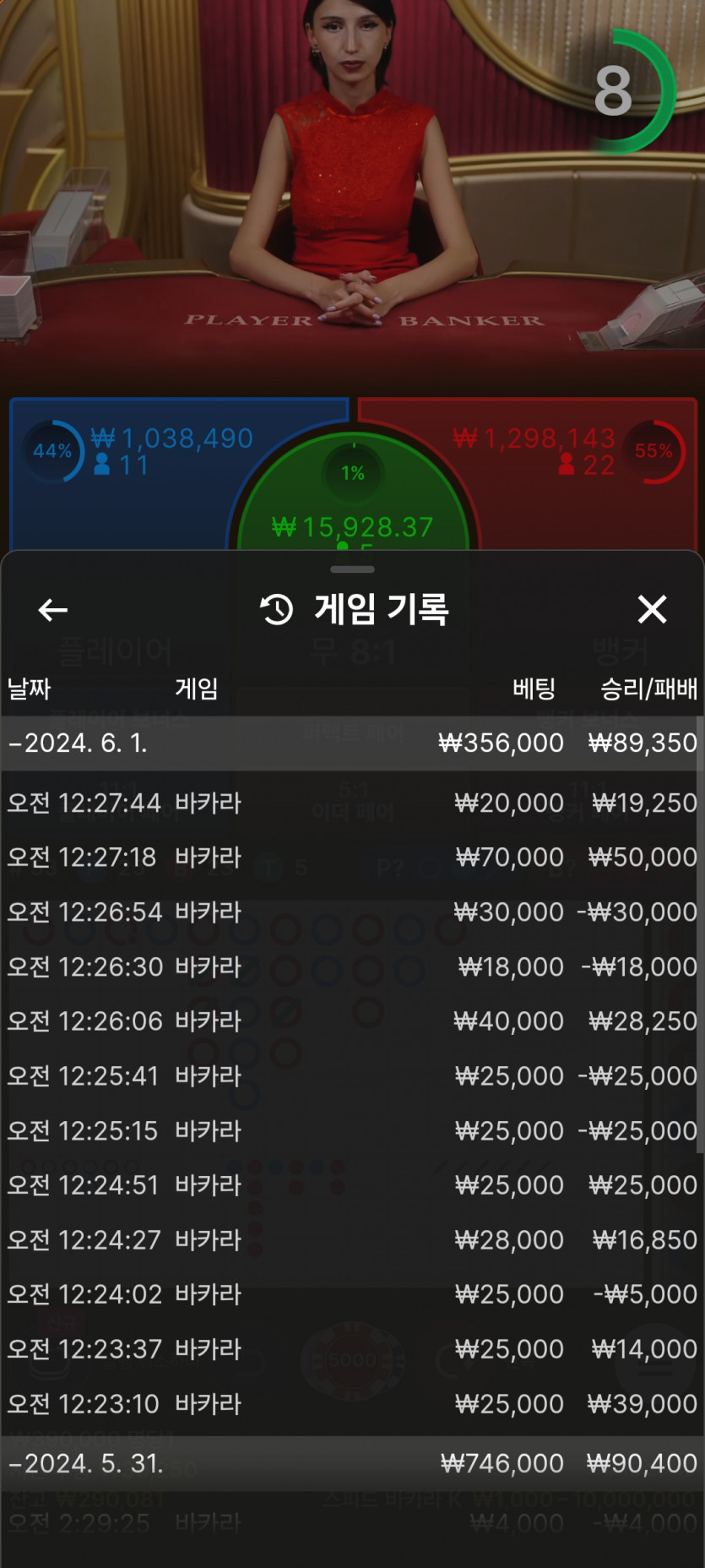 비제휴 후기(0)