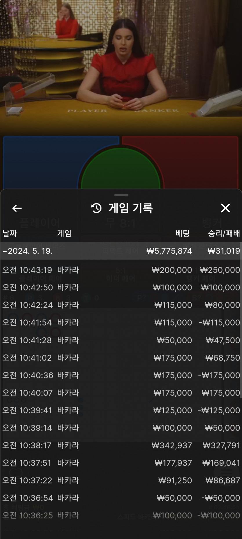 케이카후기(0)