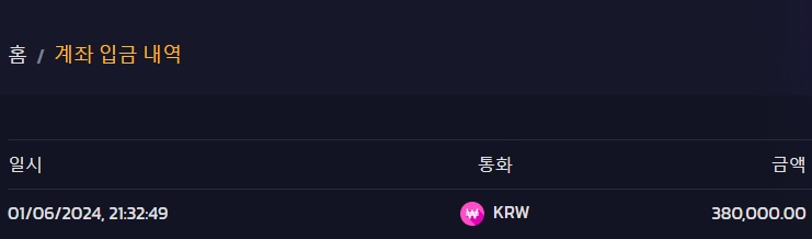 비제휴 후기(0)