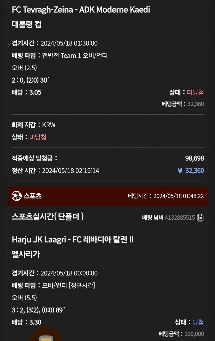 케이카 후기(0)