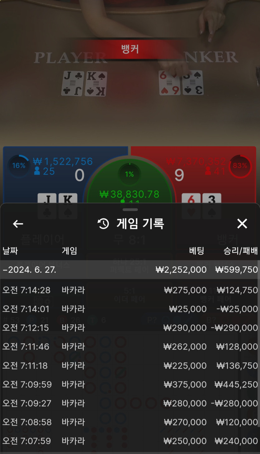비제휴 후기(0)