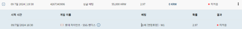 bet16후기(0)