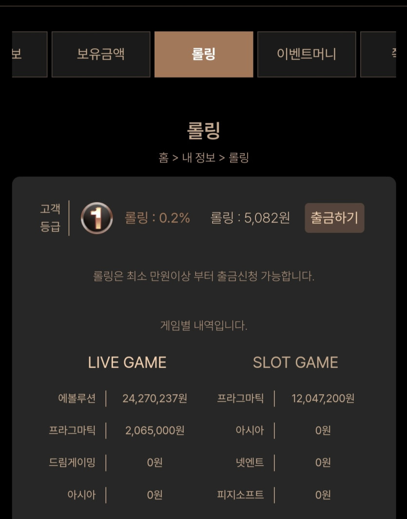 얀카후기(0)