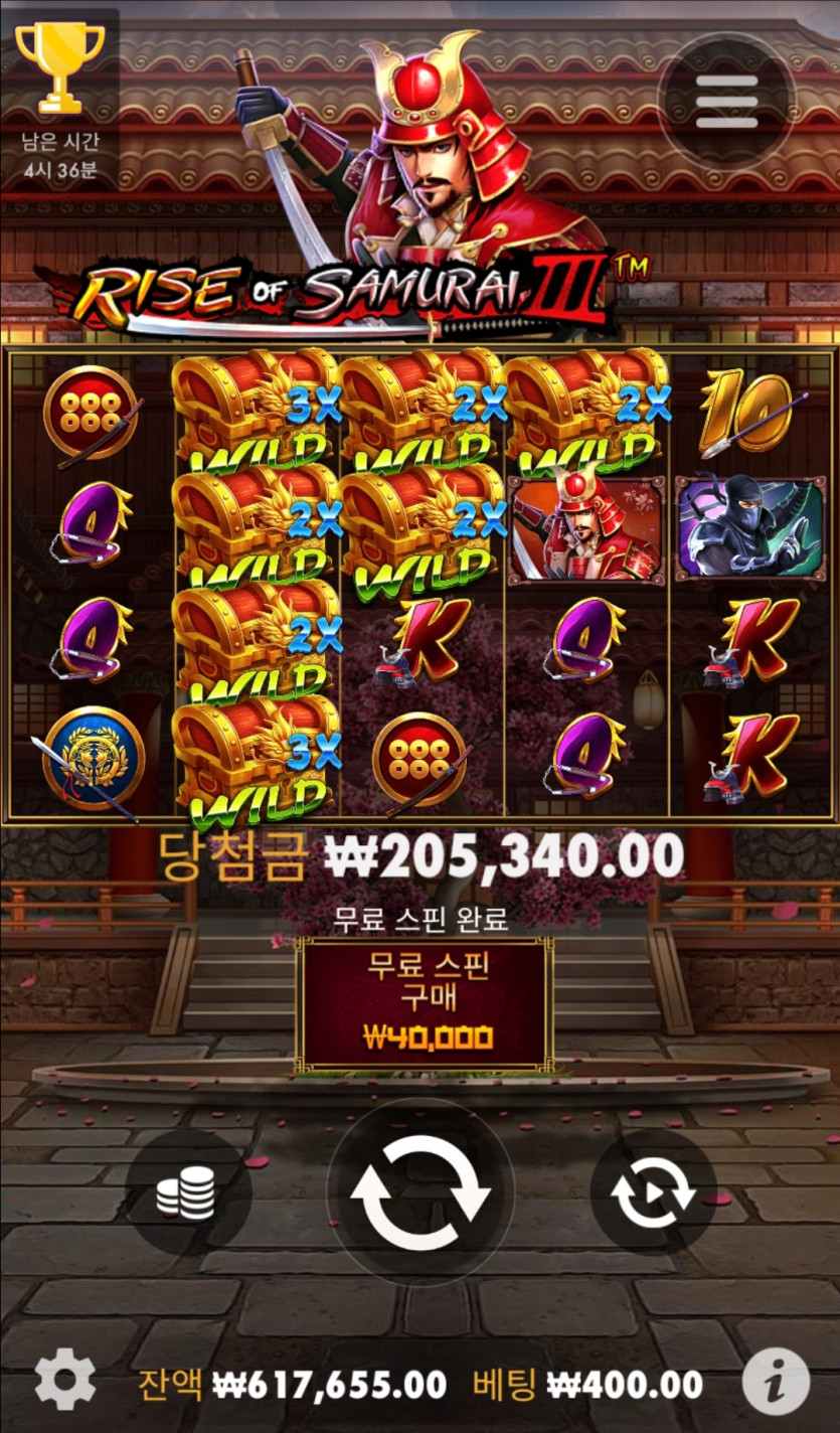 5일. 비제휴후기(1)