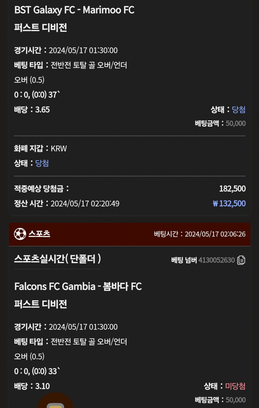 케이카 후기(0)