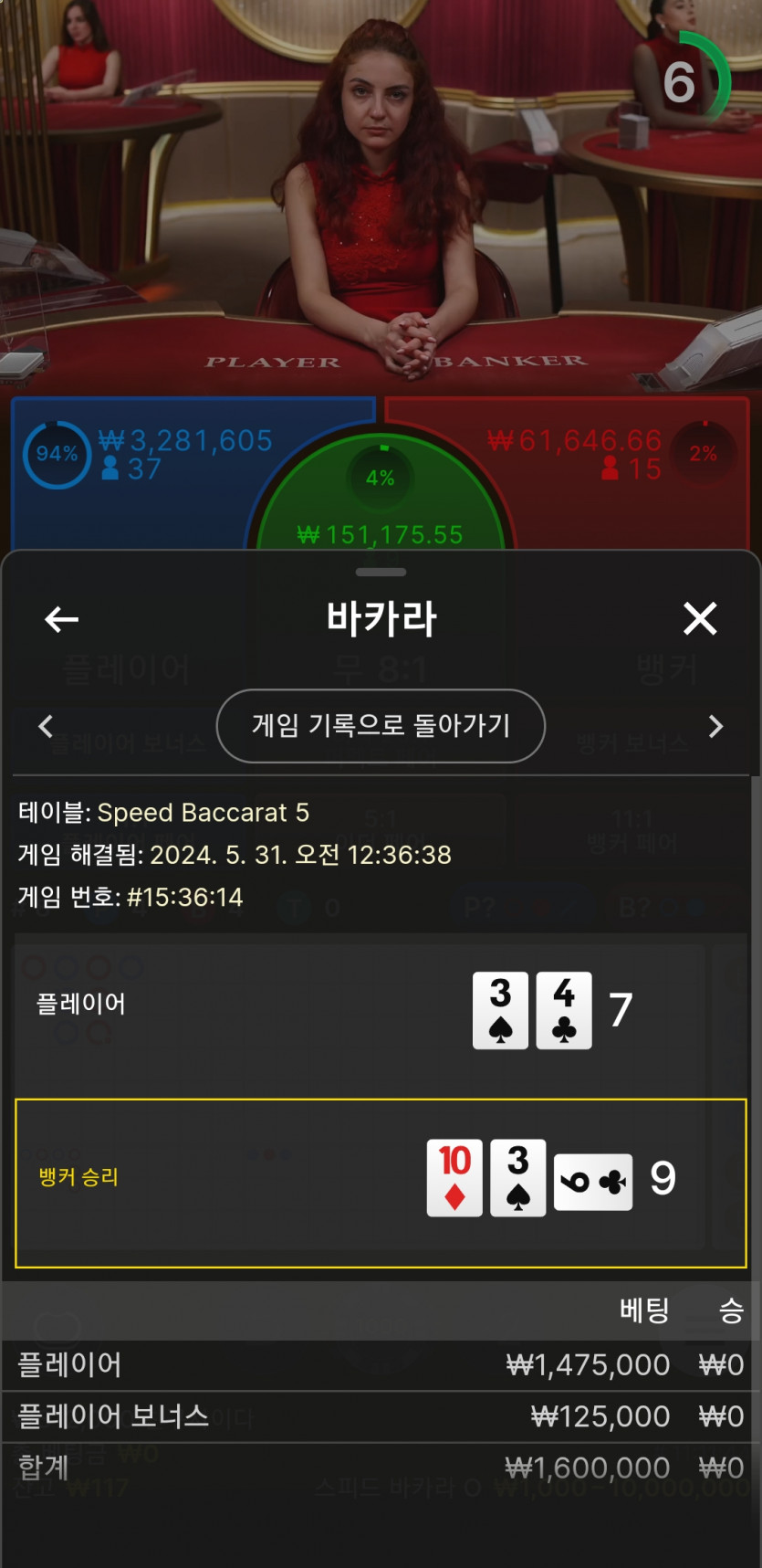 비제휴 후기(0)