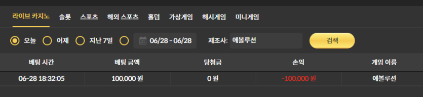 비제휴 후기(0)