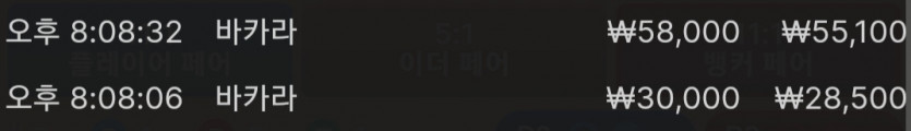 27일. 비제휴후기(0)