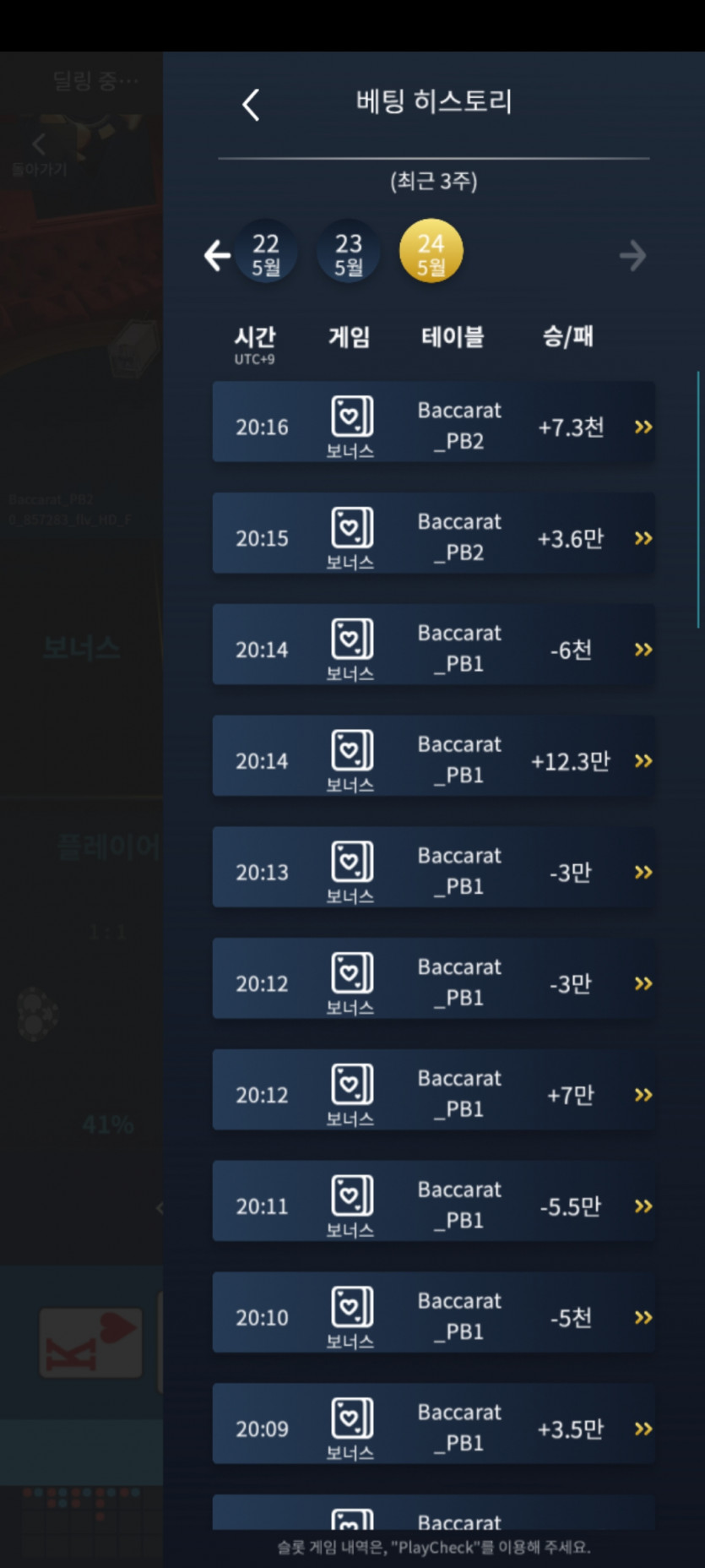 비제휴후기(0)