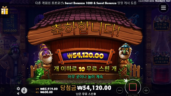 비제휴후기(0)