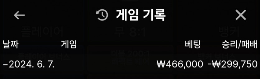 비제휴 후기(0)