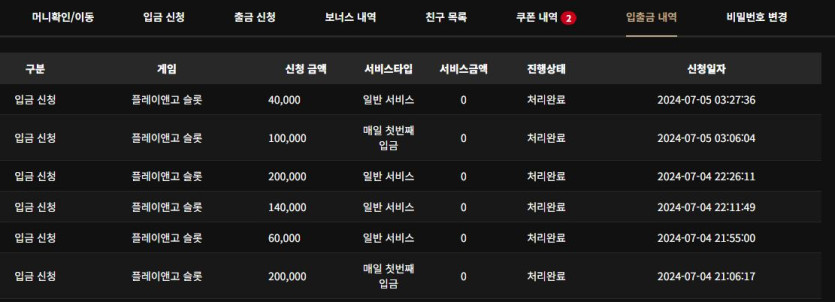 비제휴후기(0)