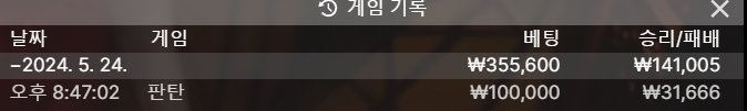 비제휴 후기(0)