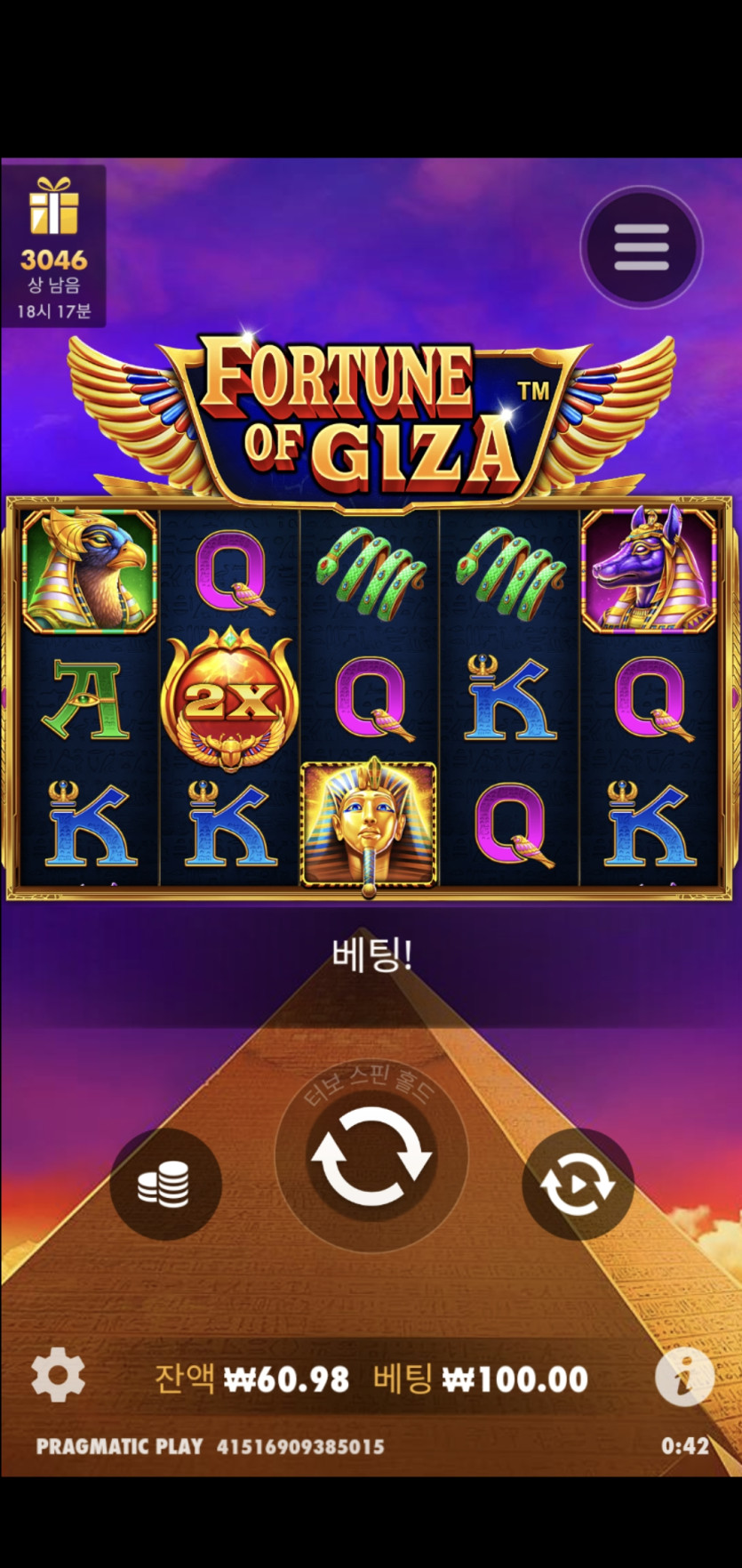 비제휴 후기(0)