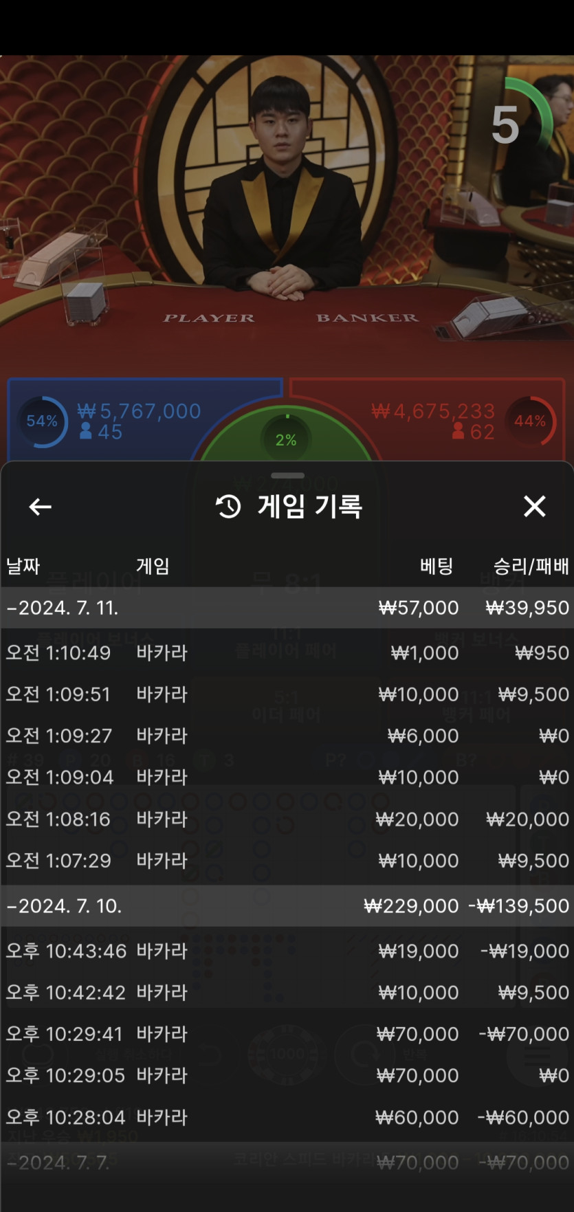 아리아후기(0)