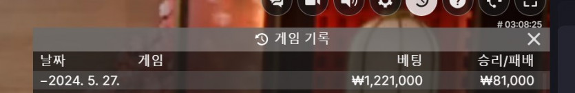 벳16 후기(0)