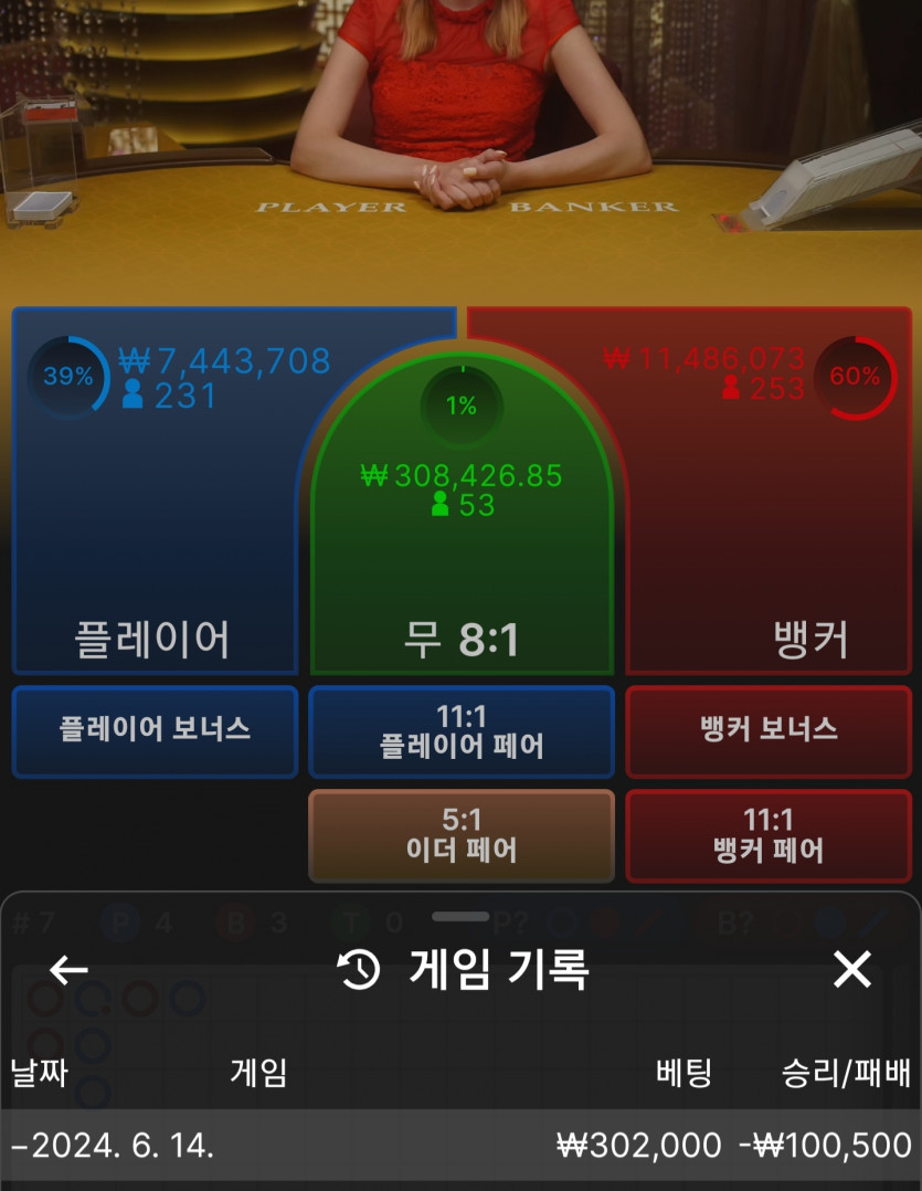 Fm후기(0)
