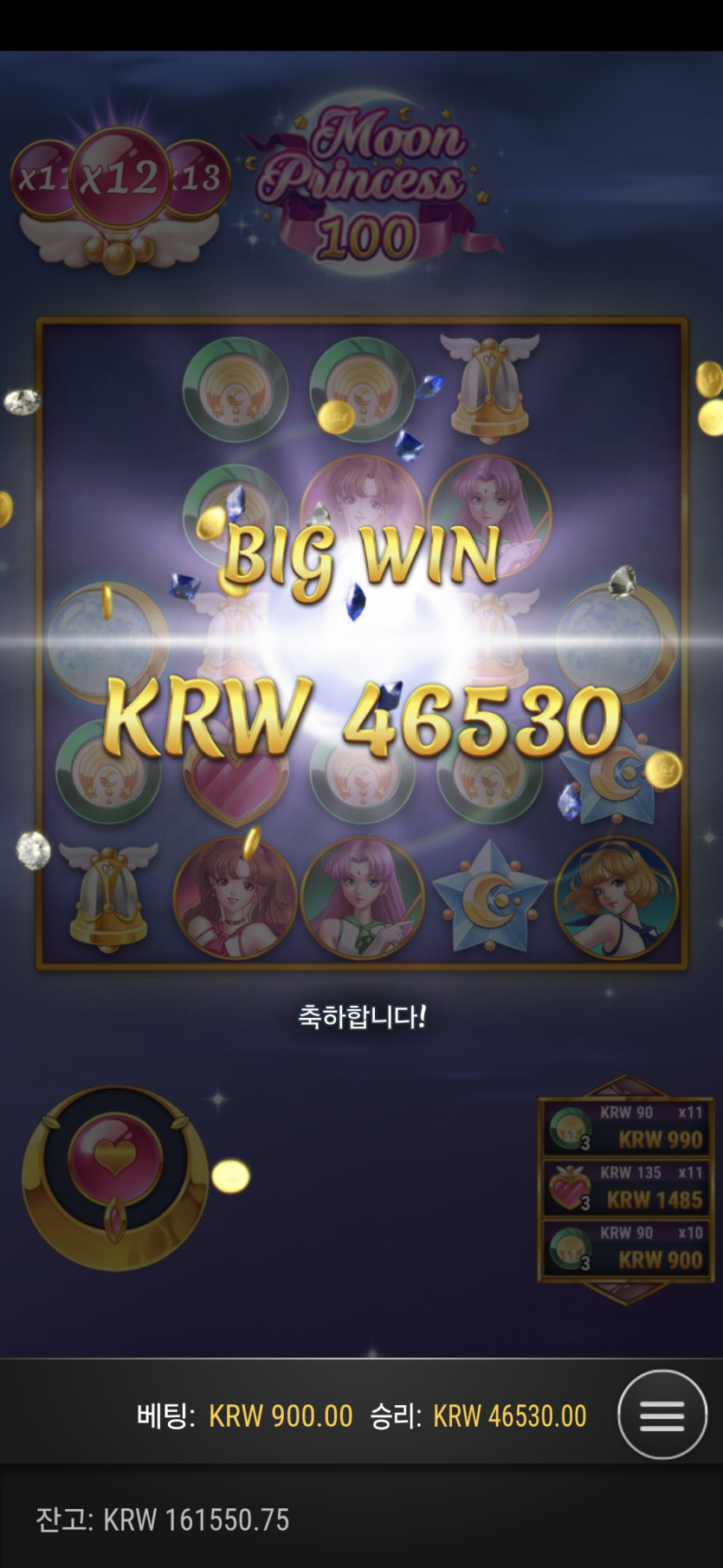 비제휴후기(0)