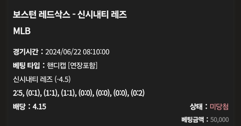 케이카 후기(2)