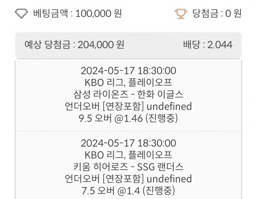 비제휴후기(0)