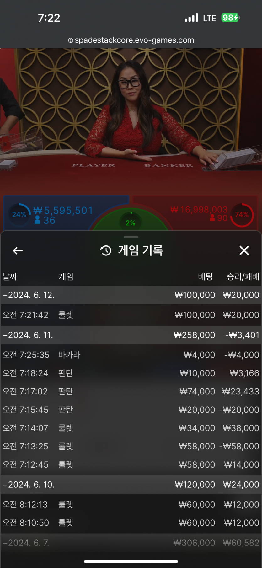 유로 후기(0)