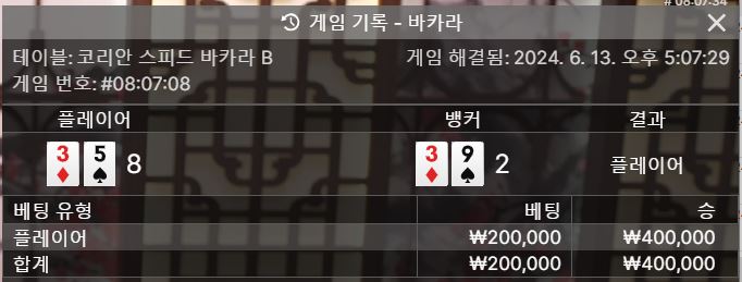 얀카 후기(0)