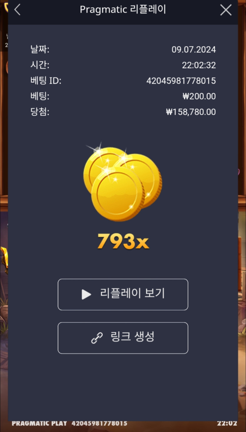 케이후기(0)
