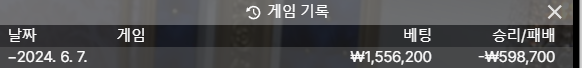케이카지노 후기(0)