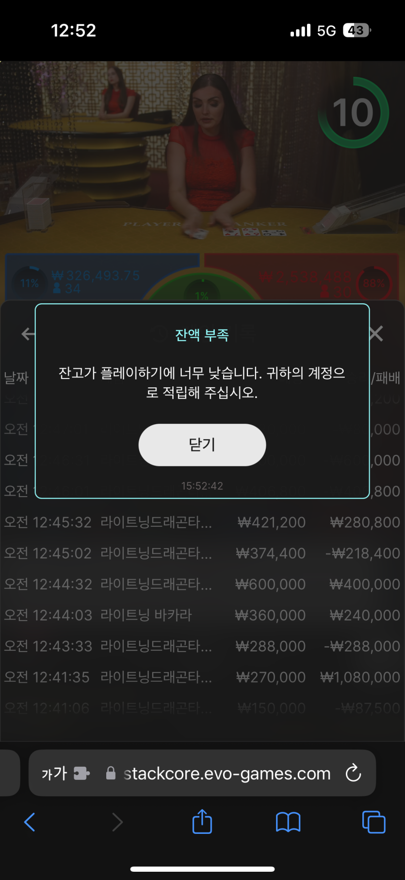 비제휴 후기(0)