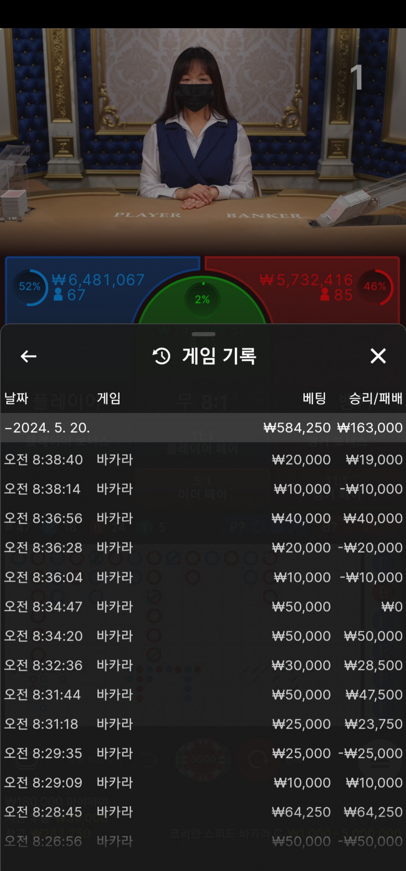 ᆢ아리아카지노후기 ᆢ(0)