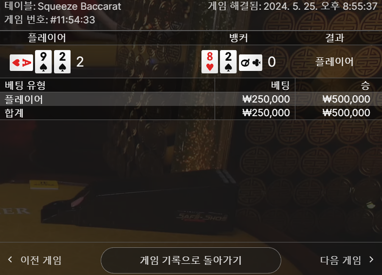 비제휴 후기(0)