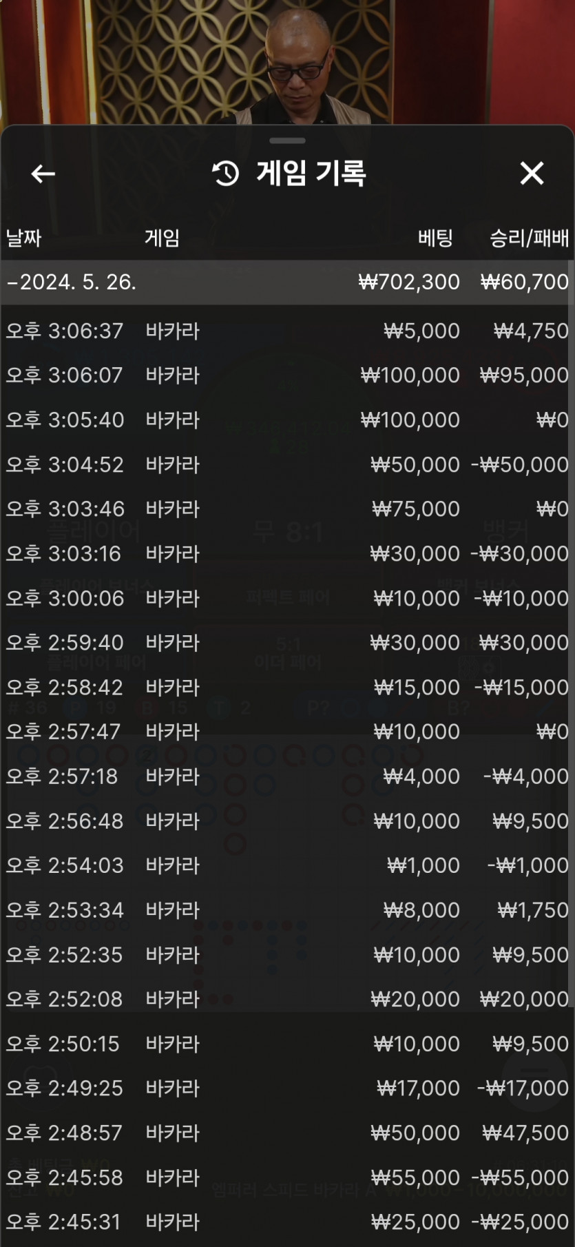유로스타후기(0)