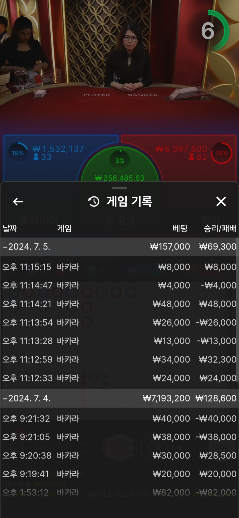 비제휴 후기(0)