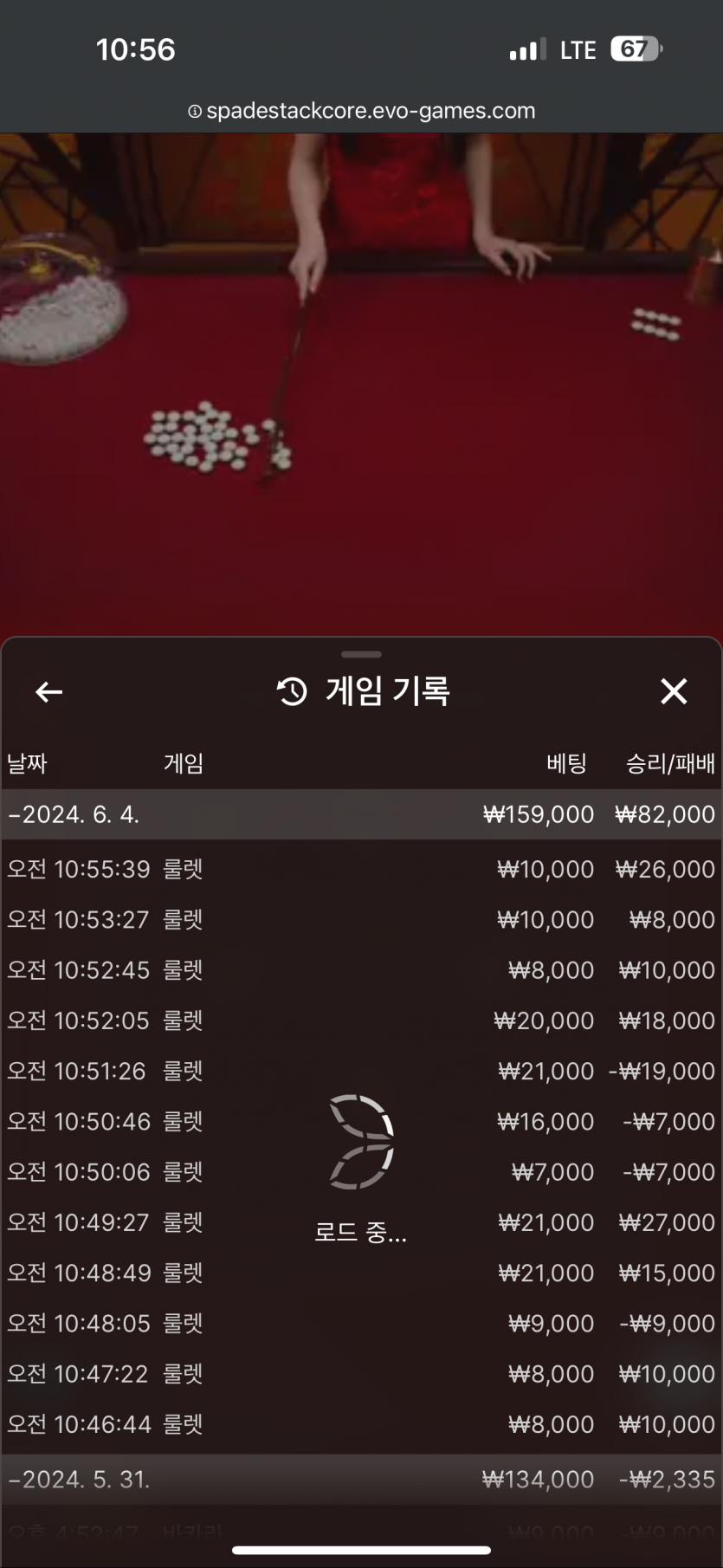 비제휴 후기(0)