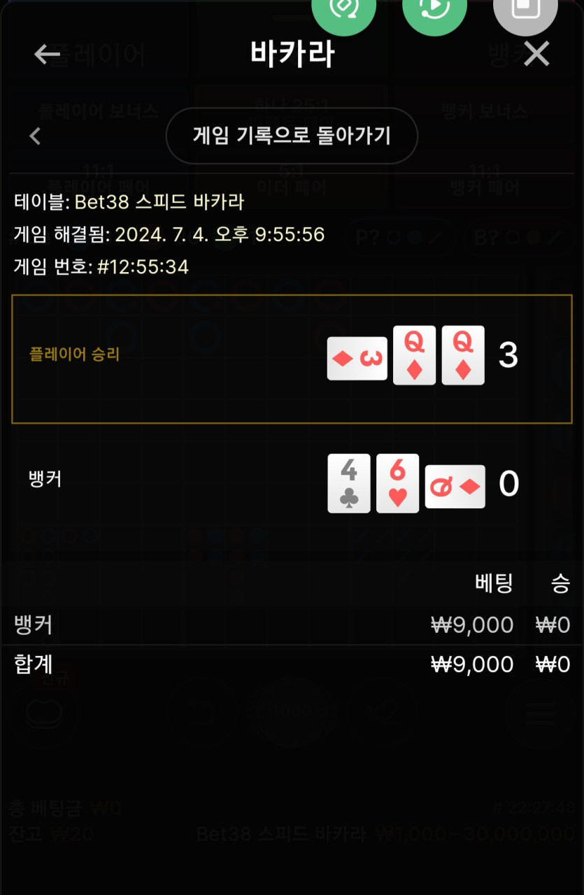 유로후기(0)