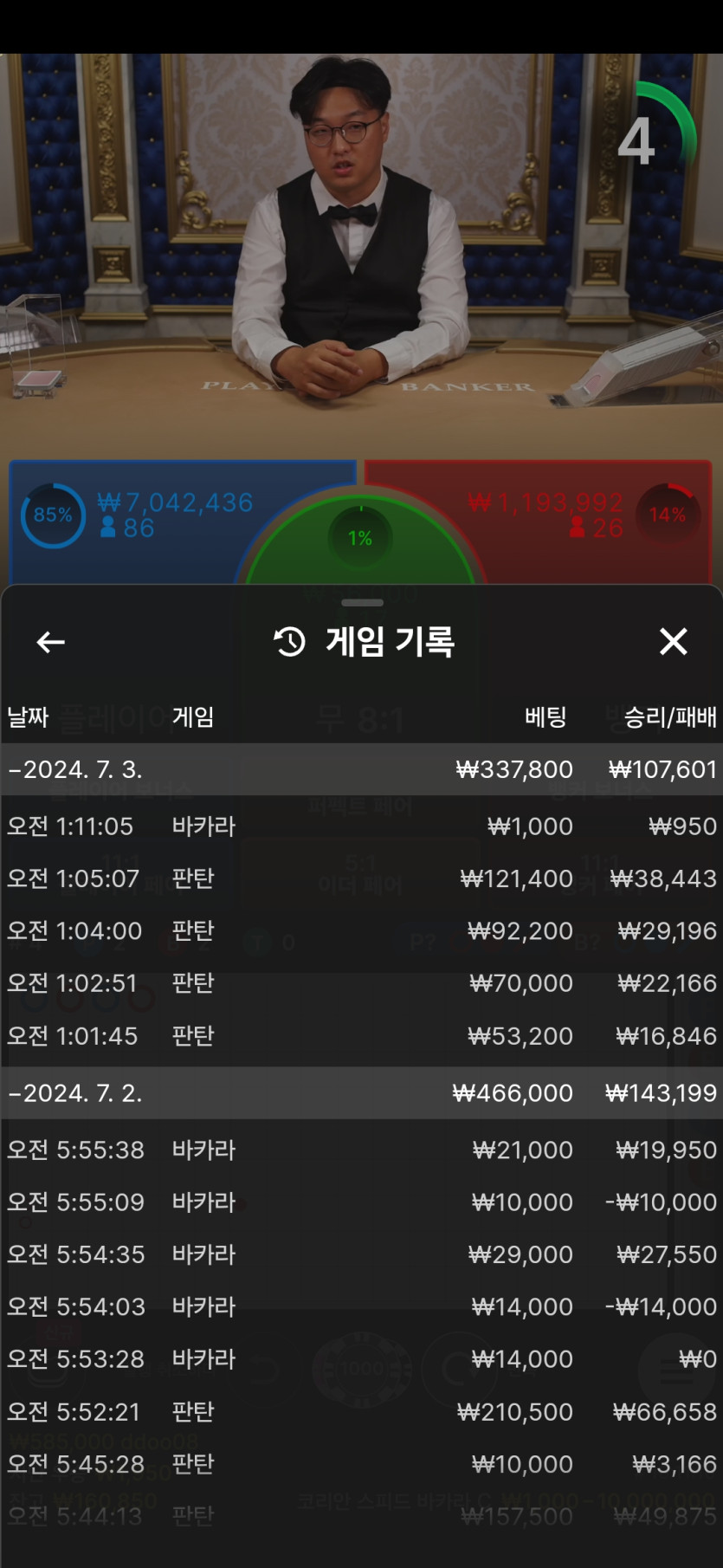 비제휴후기(0)