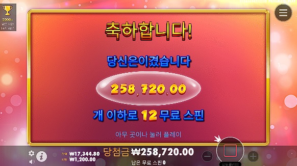 비제휴후기(0)